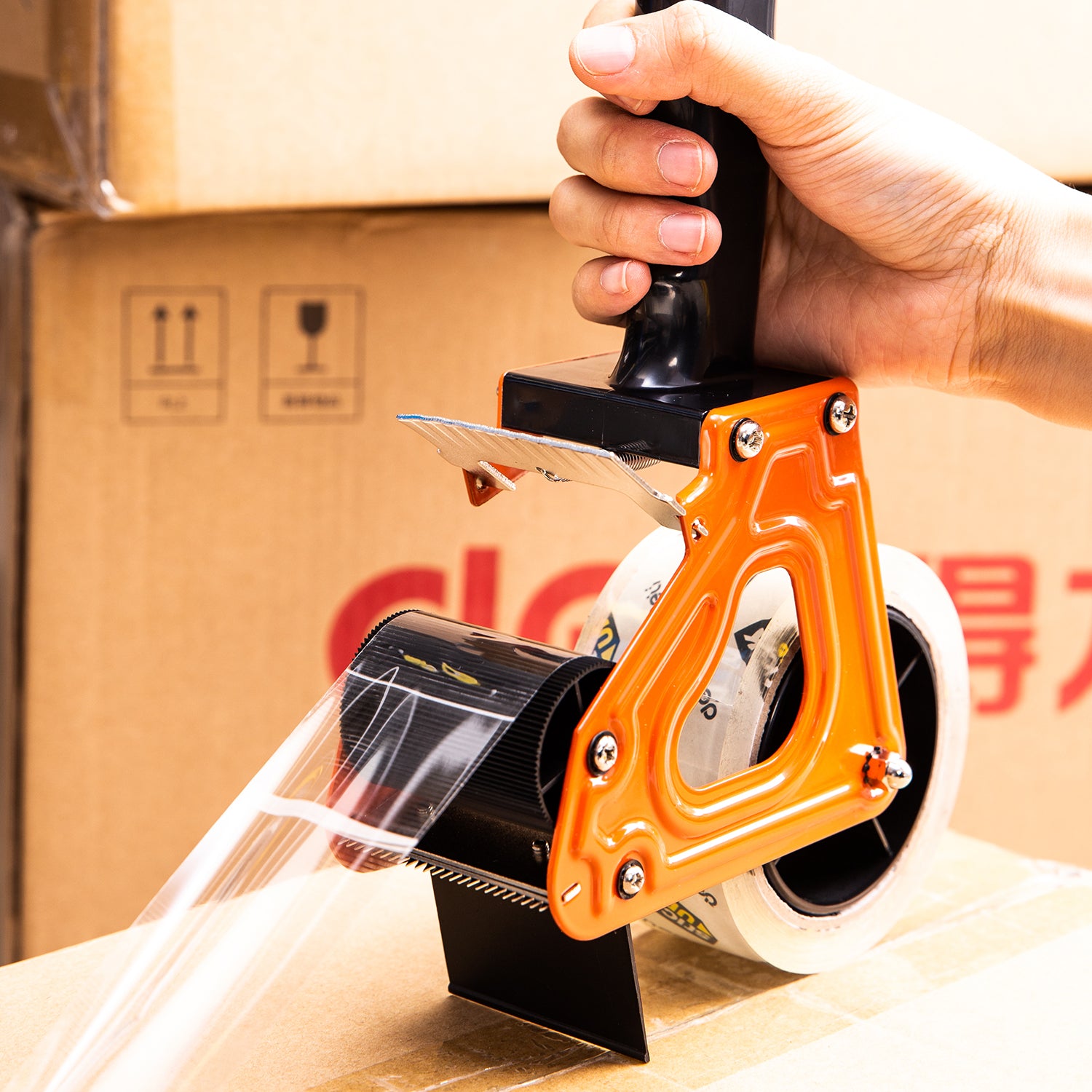 Deli Stationery-    Packing Tape Dispenser #251*67*160(mm) #BLACK (SKU: E800)