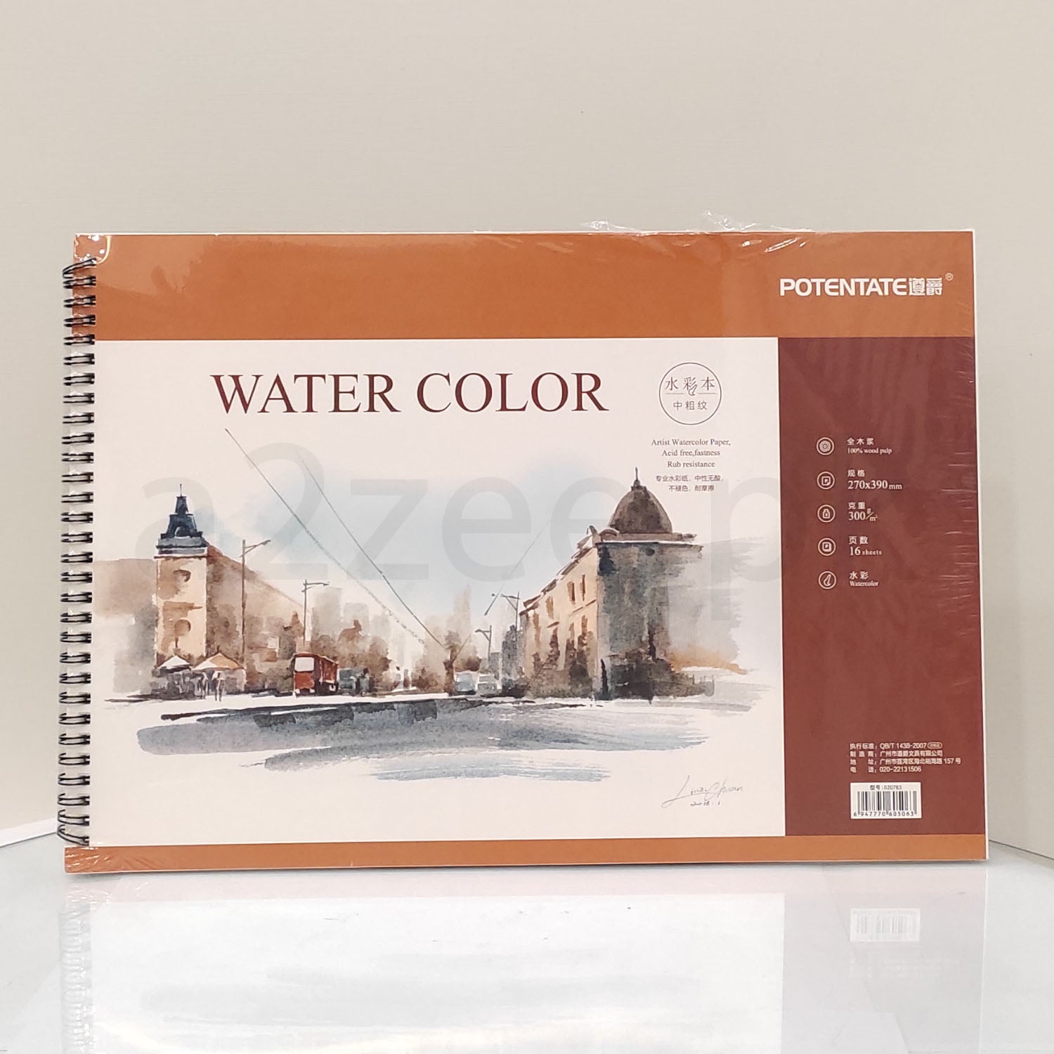 WATER COLOR PAD (SKU: 20763) – a2zee - Online Stationery Store