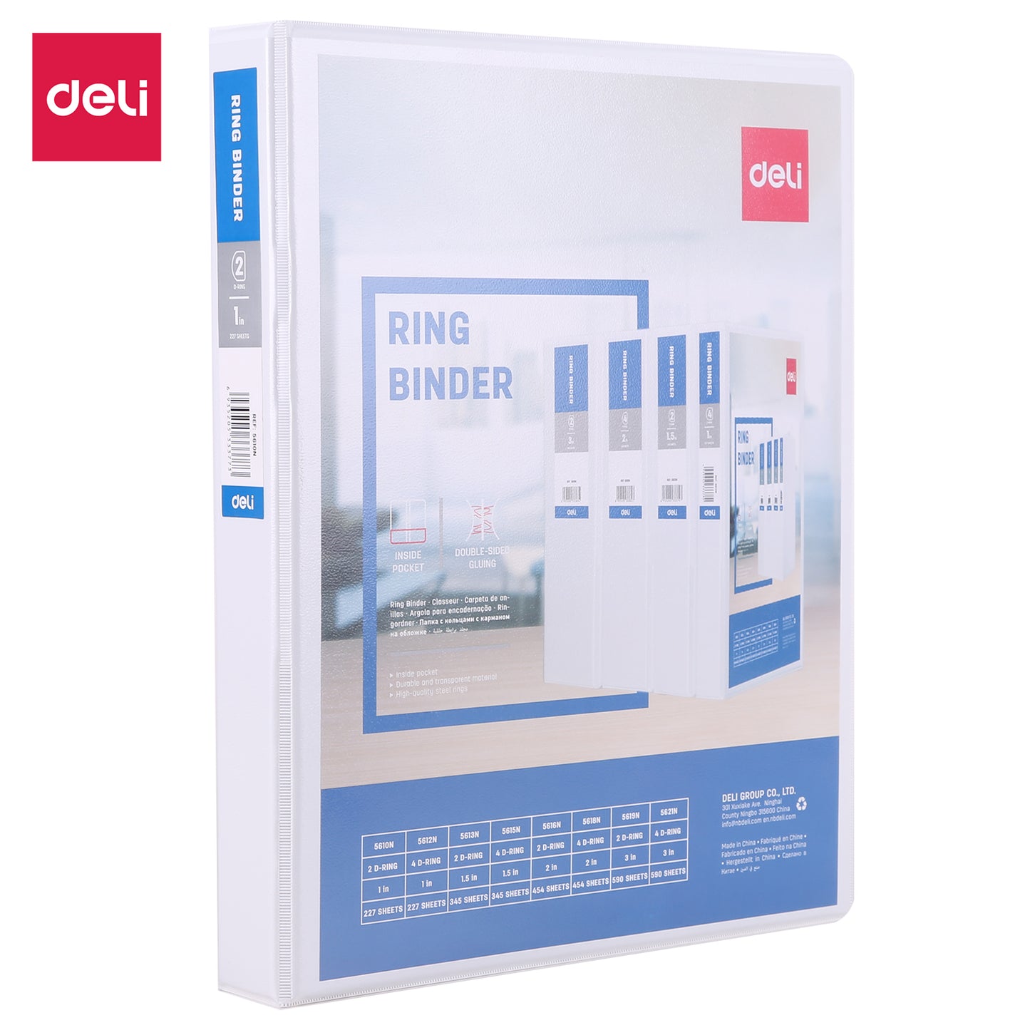 Deli Stationery-     Ring Binder A4-1" 2D (SKU: E5610N)