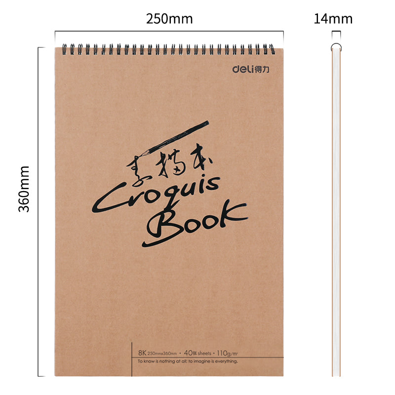 Deli Stationery - Sketch Book  (SKU: E73356)