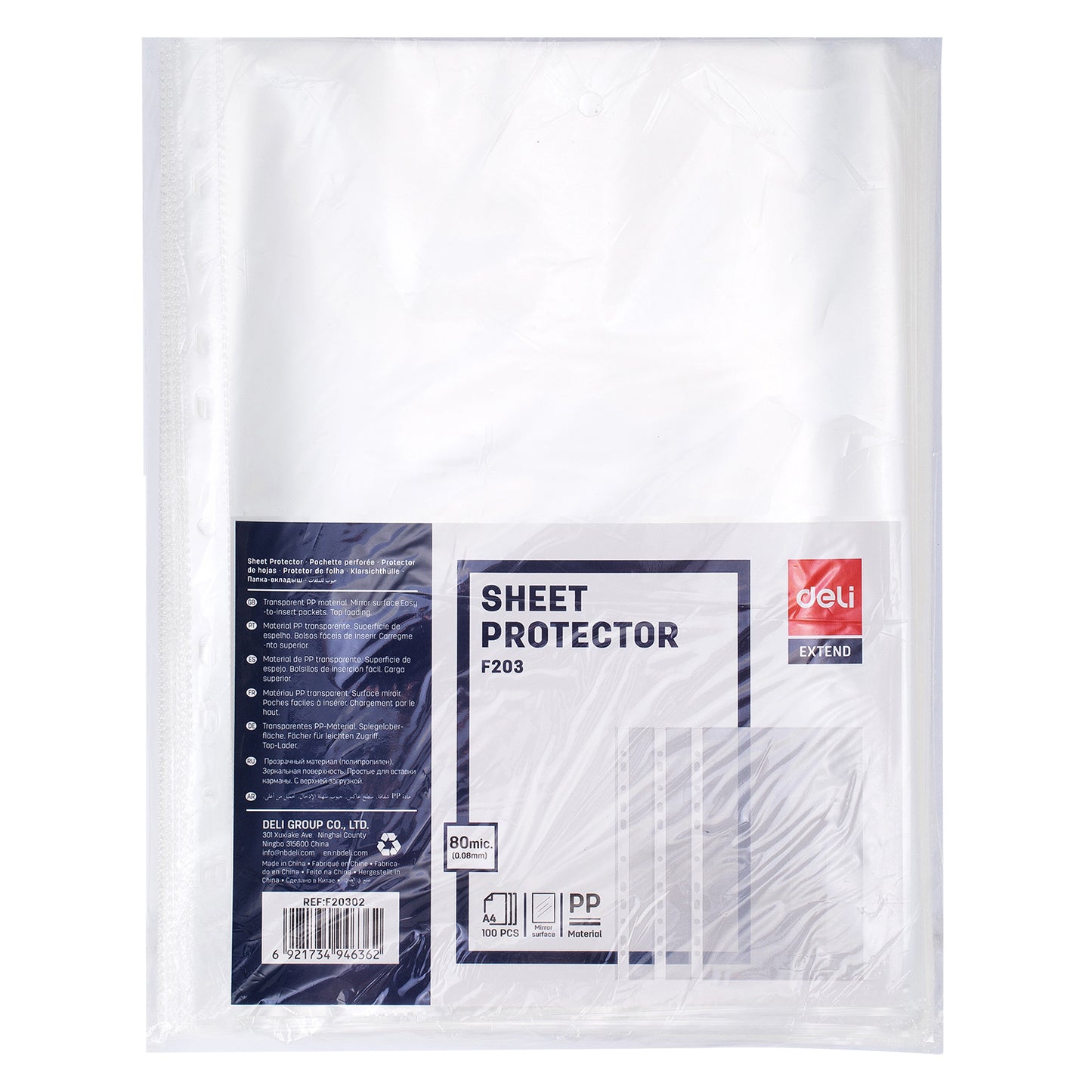 Deli Stiationery-     Sheet Protector A4 TRASNPERENT (SKU: EF20302)