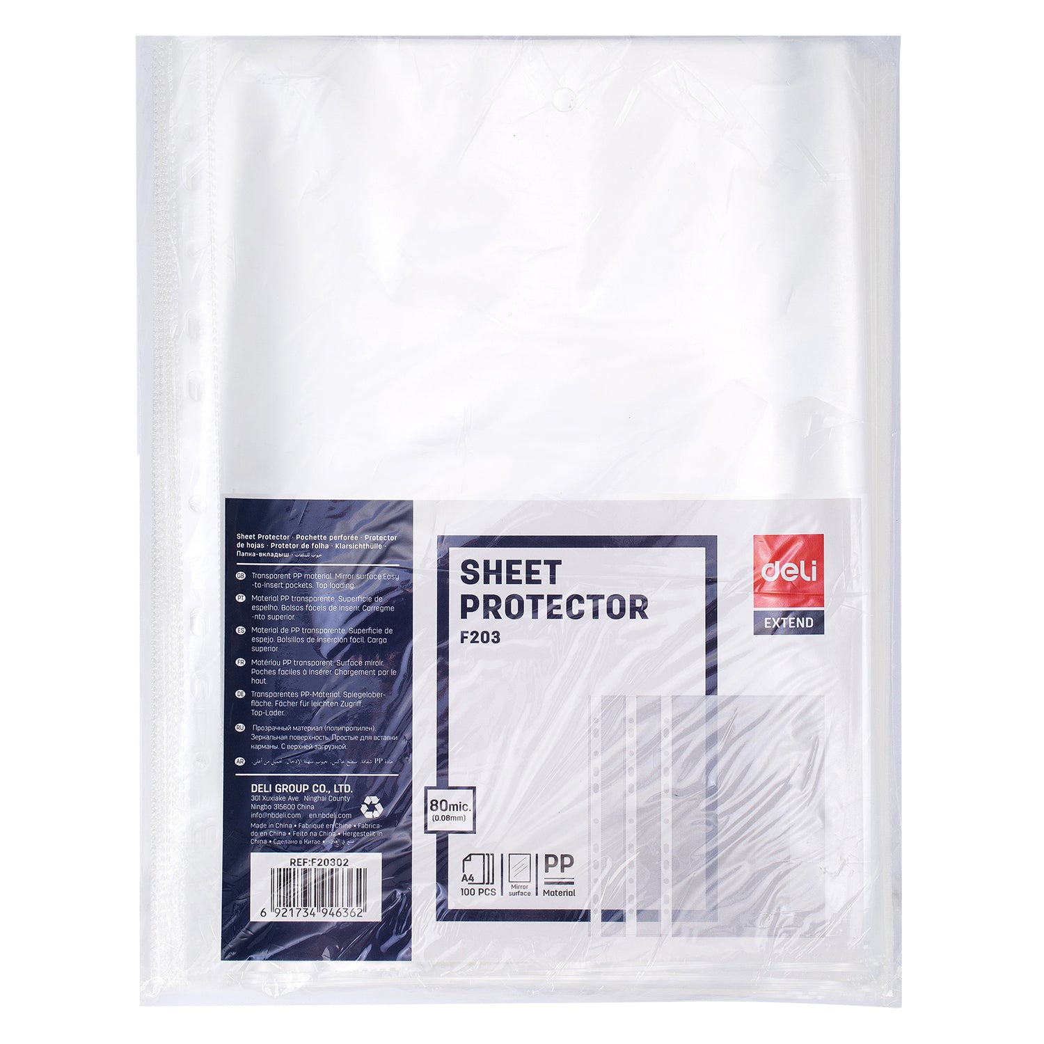Deli Stiationery-     Sheet Protector A4 TRASNPERENT (SKU: EF20302)