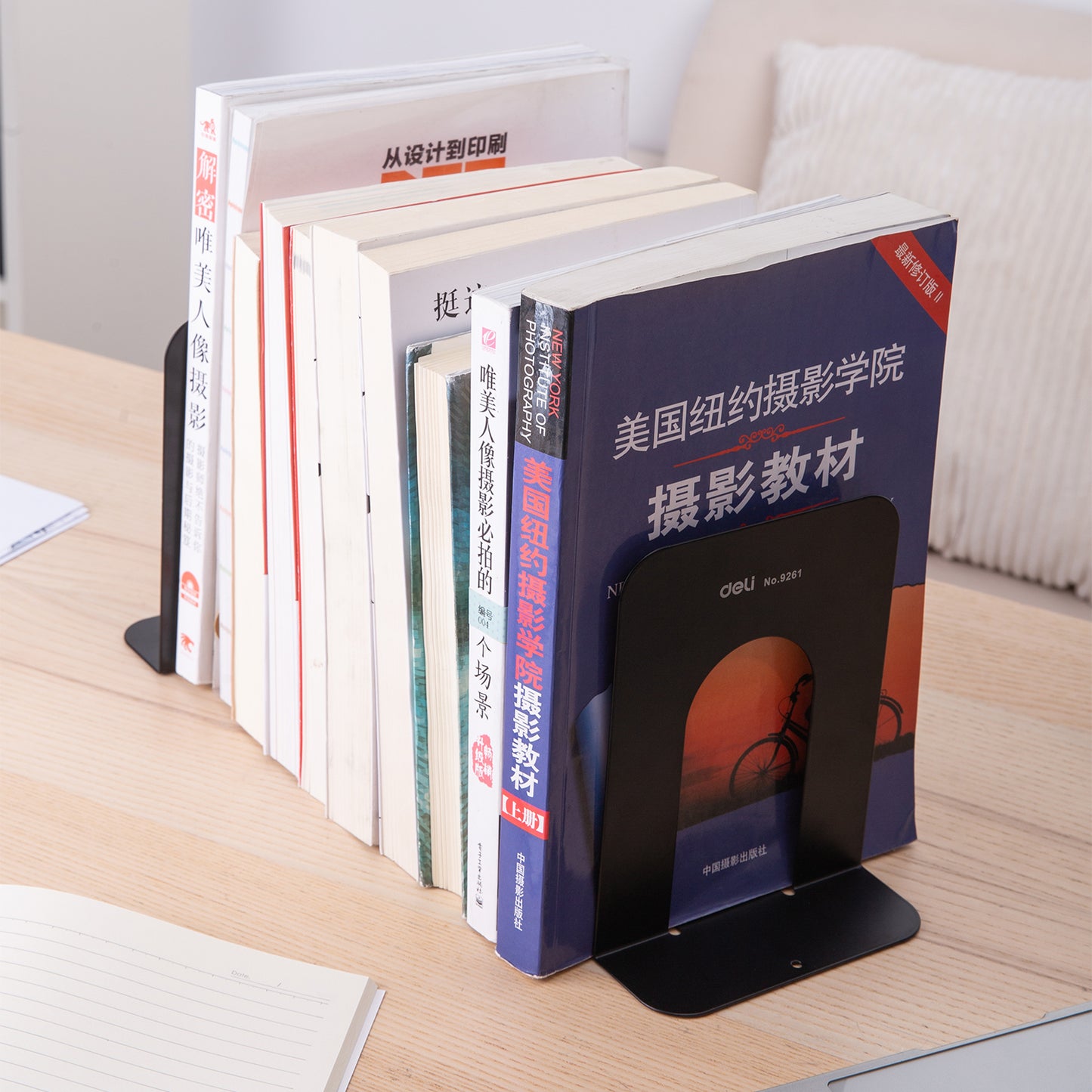 Deli Stationery-       Book End 6.5"(Black)(Pair) (SKU: E9261)