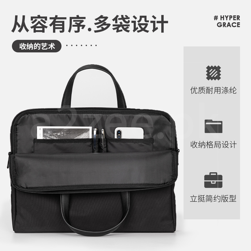 Deli Stationery - Office Briefcase