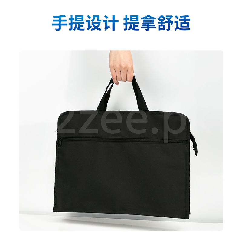 Deli Stationery - Office Briefcase (SKU: E63753)