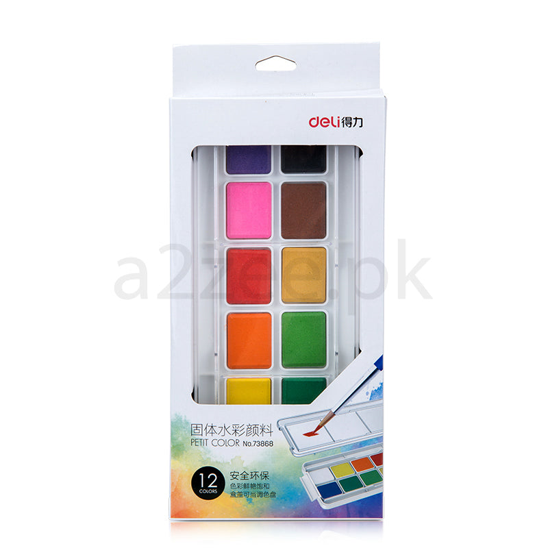 DELI STATIONERY - Water color paint box Pack of 12 (SKU: E73868)