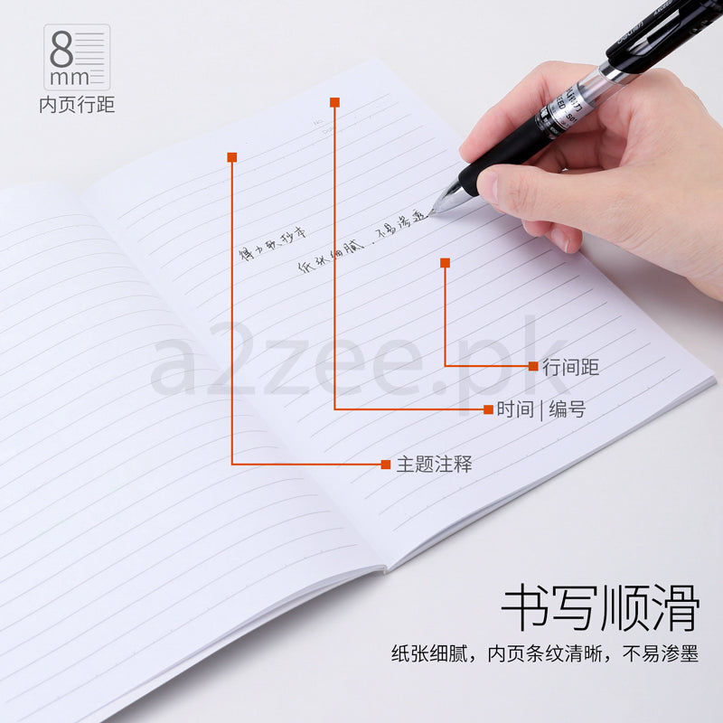 Deli Stationery - Adhesive Bound Notebook