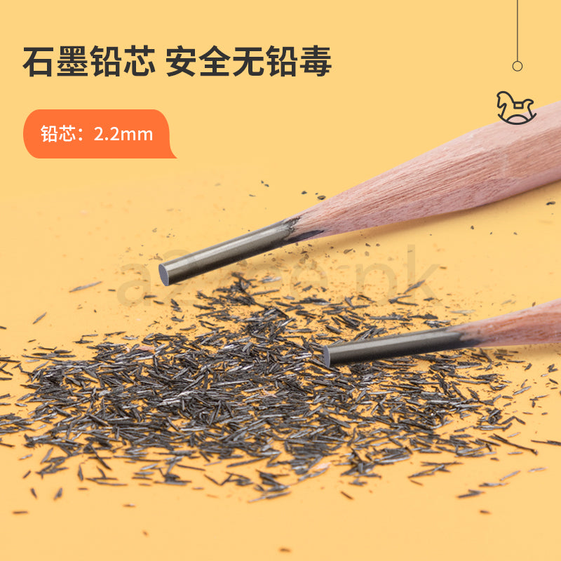 Deli Stationery - Graphite Pencil-2B