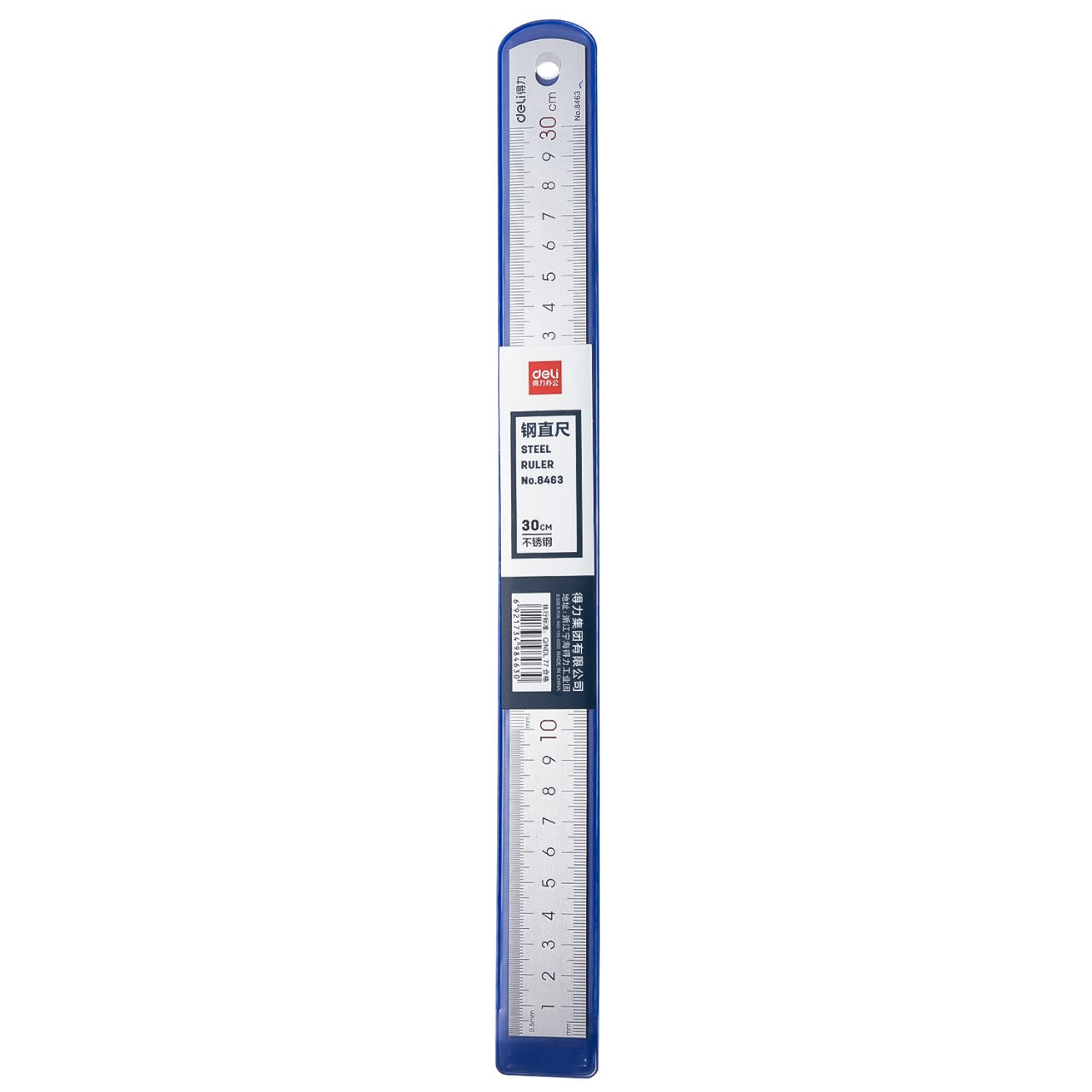 Deli Stationery-      Deli Ruler (SKU: E8463)