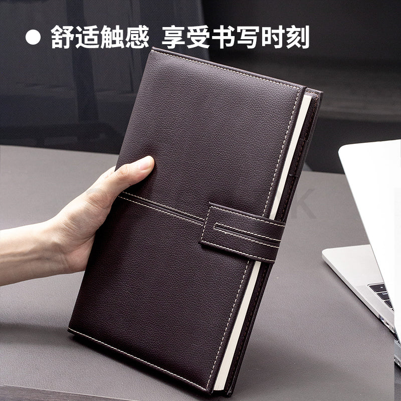 Deli Stationery - Leather Cover Notebook 