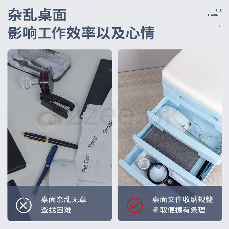 Deli Stationery - File Cabinet ( Pcs)