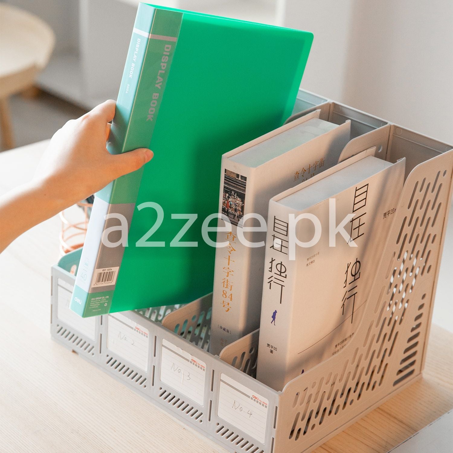 Deli Stationery - Display Book (SKU: E5004)