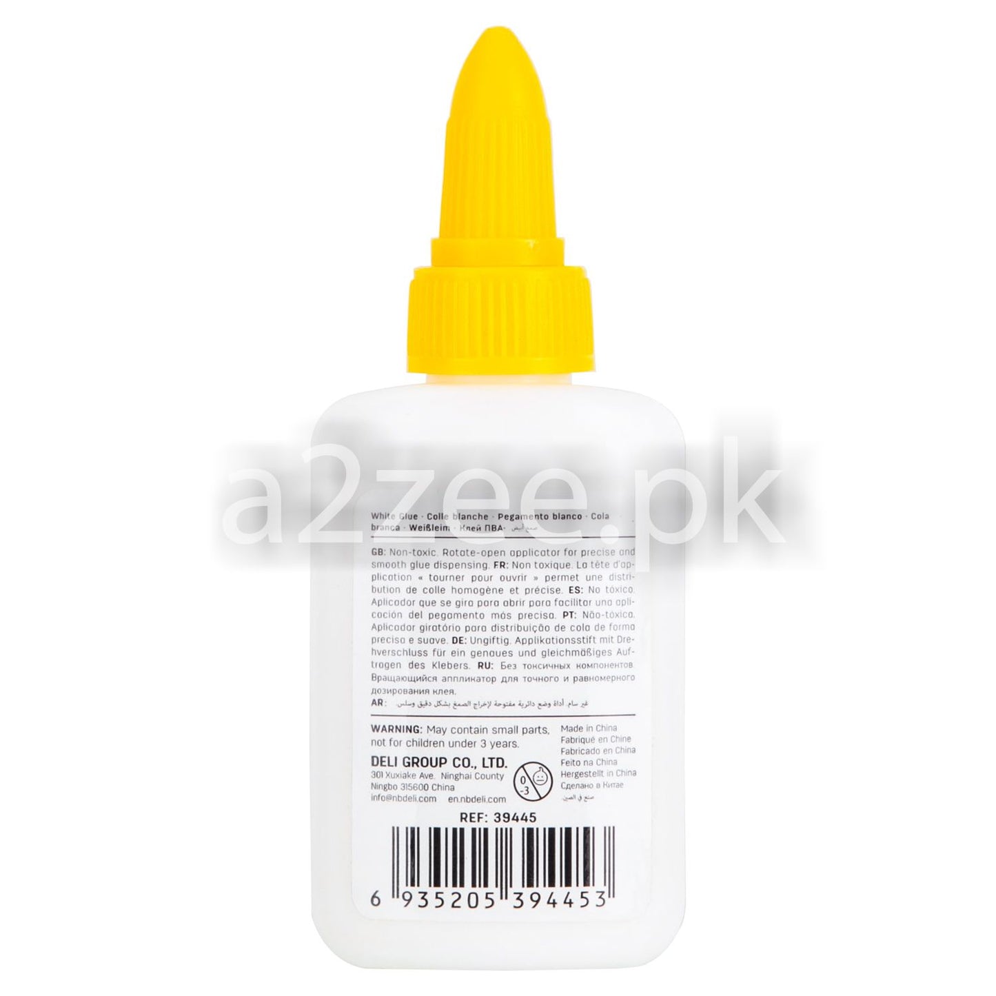 Deli Stationery - White Glue (01 Per Piece)