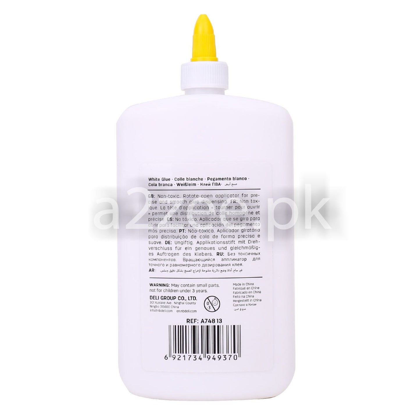 Deli Stationery - White Glue (01 Per Piece)