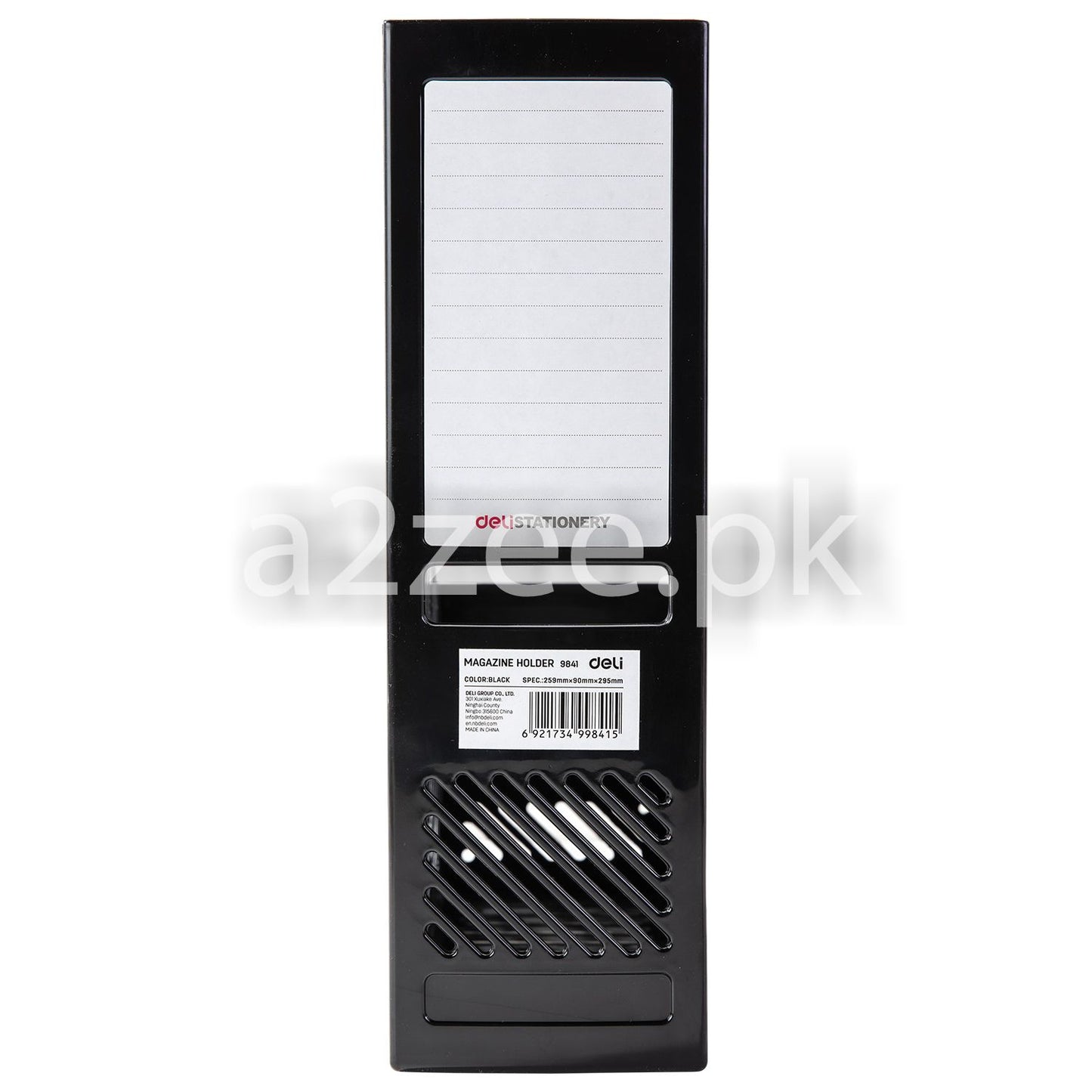 Deli Stationery - Magazine Container