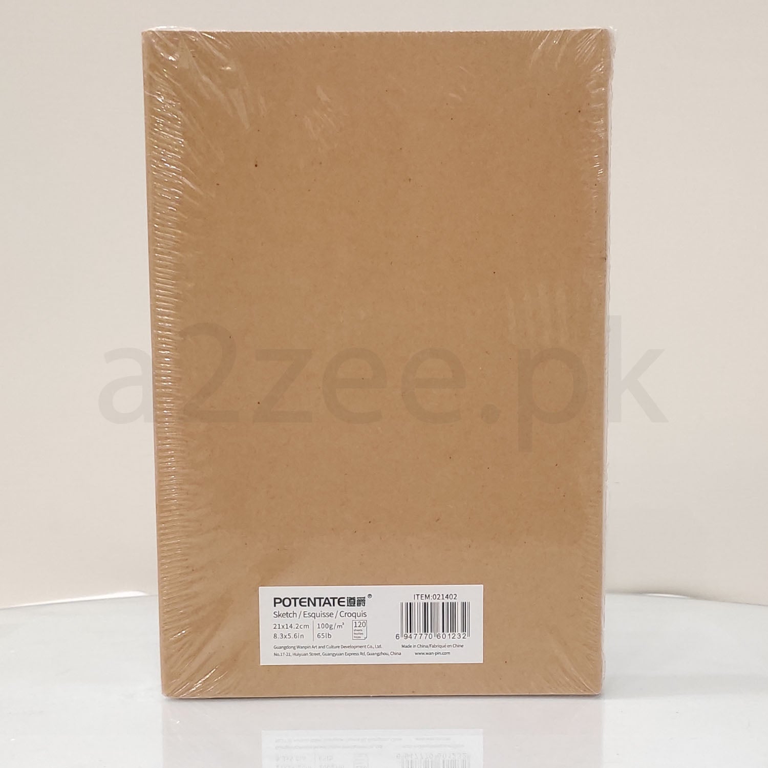SKETCH BOOK (SKU: 021402)